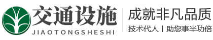 江永县科技园德润古籍防虫有限公司 | 江永县科技园古籍防虫服务平台